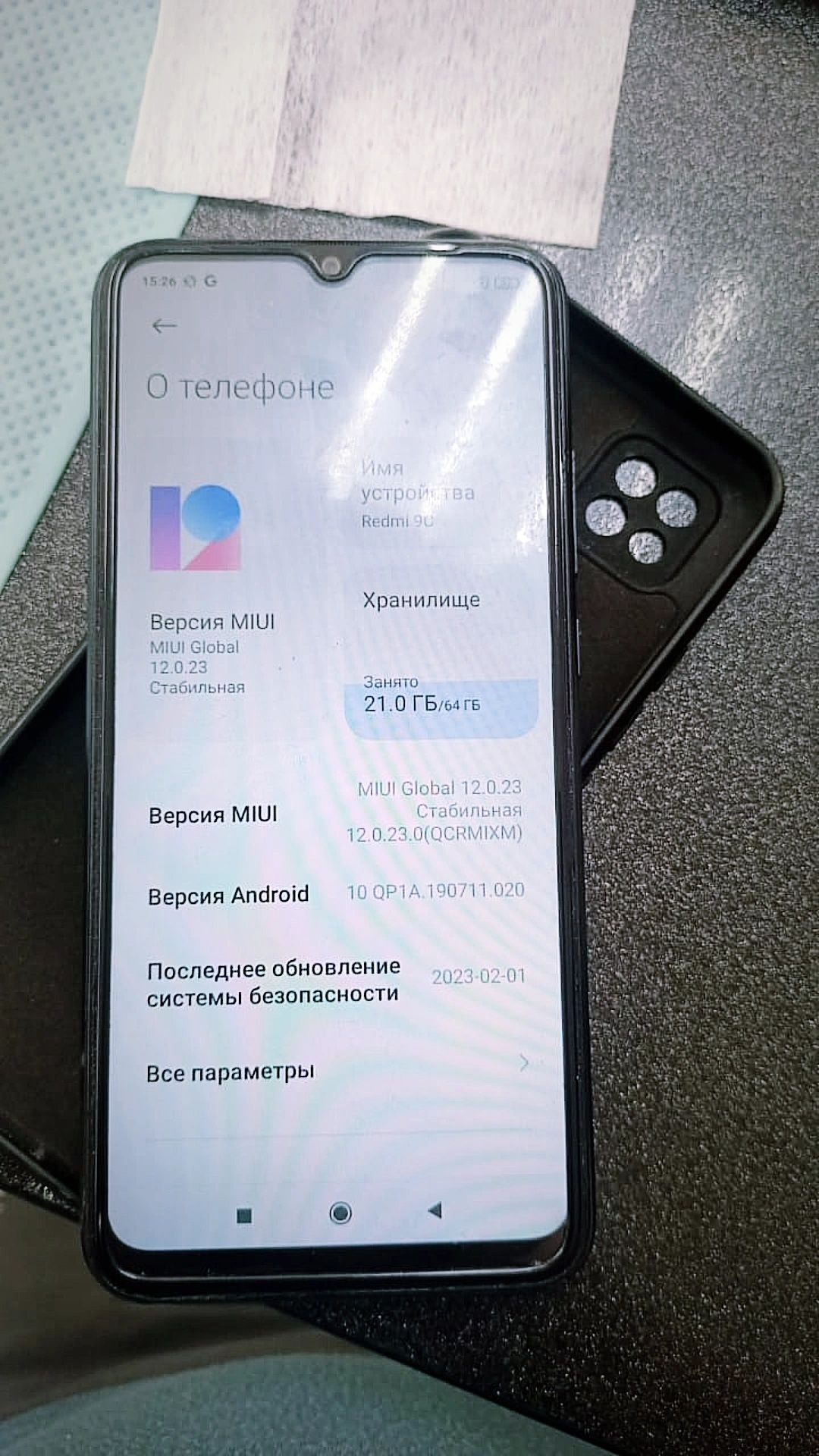 Телефоны от 18000 и выше!!!