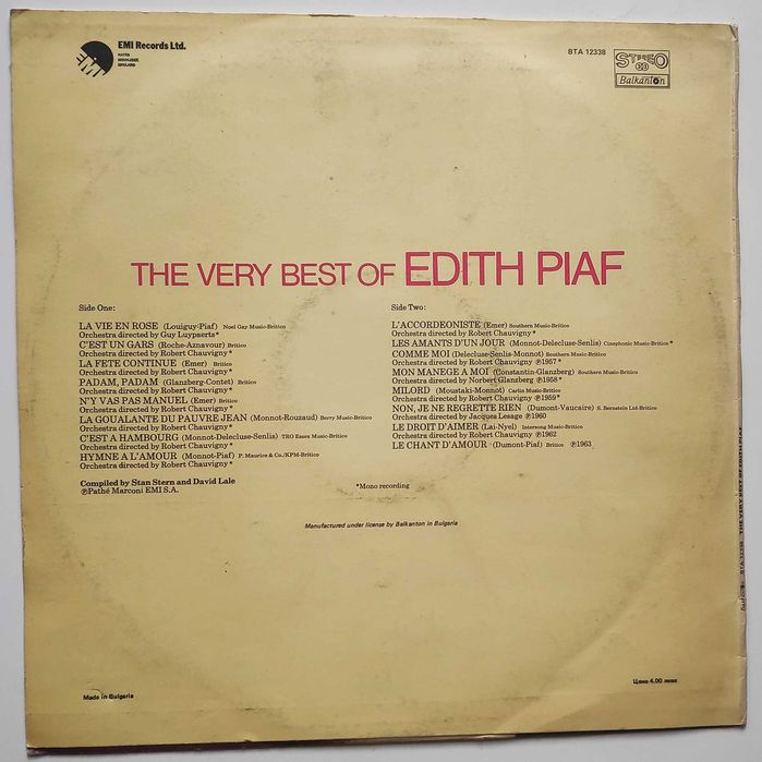Edith Piaf - The Very Best Of - Едит Пиаф Chanson френски шансон плоча