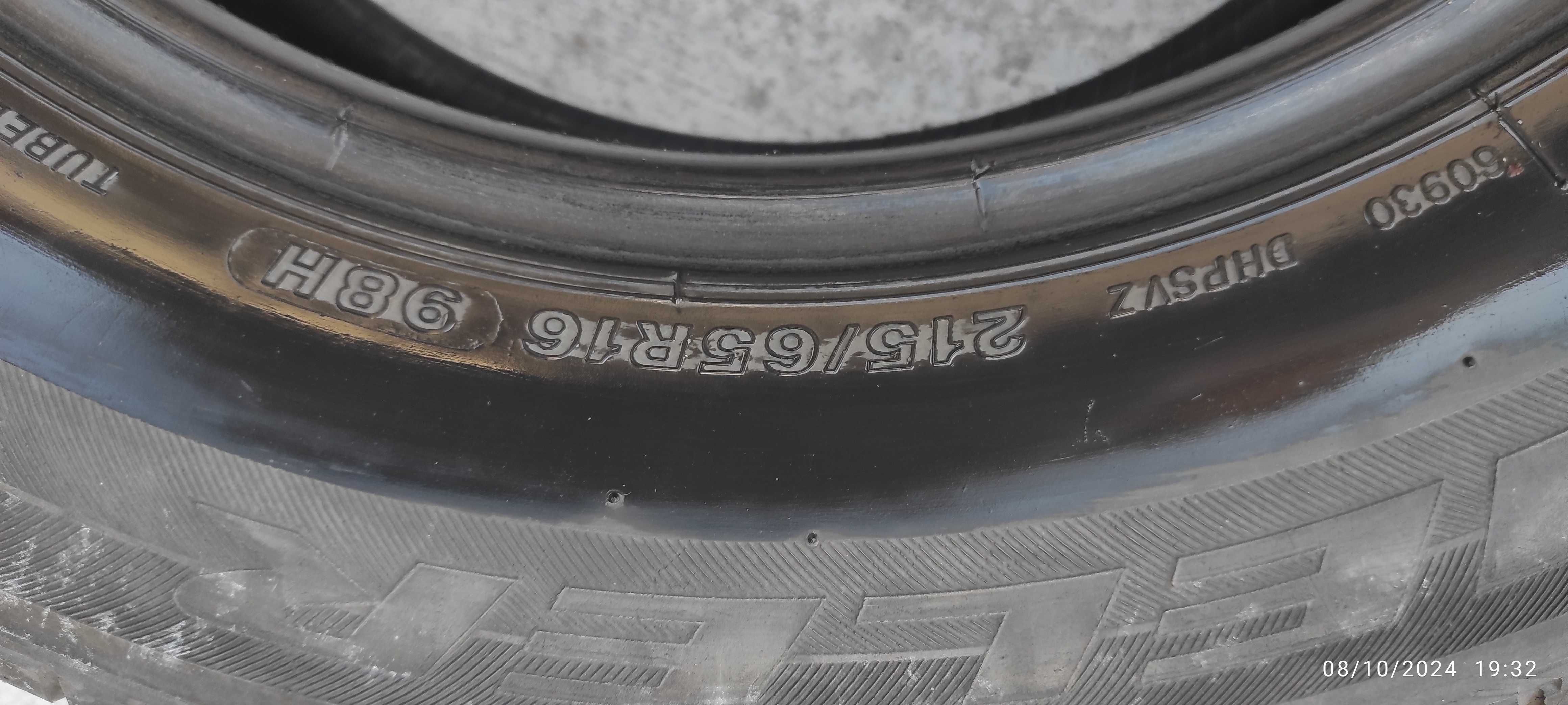 Гуми 16 цола BRIDGESTONE