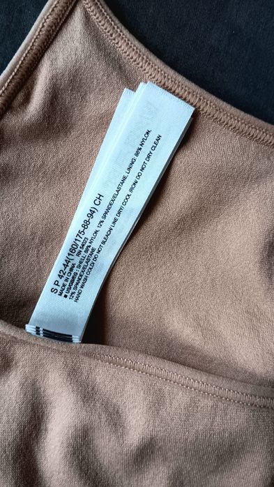 Bustiera Fara Burete Bej 'Gap' Noua