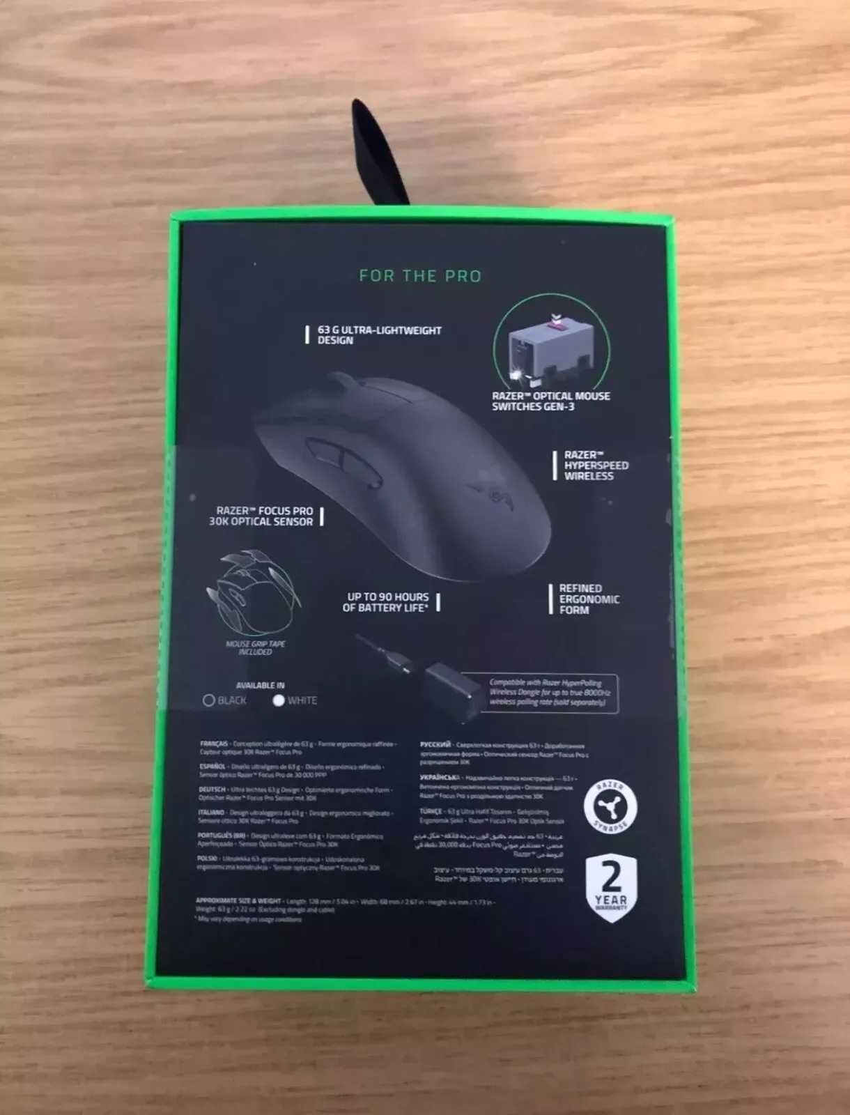 Razer DeathAdder V3 Pro Black