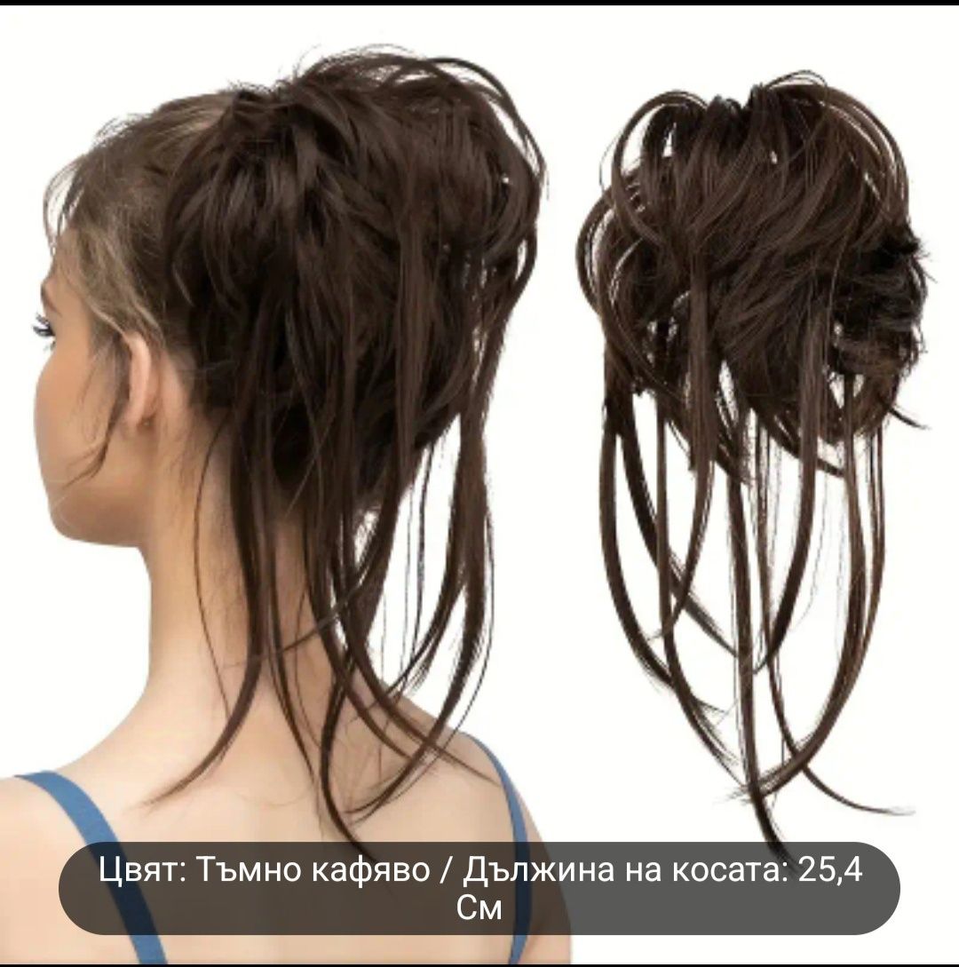 кок  с  ластик   .