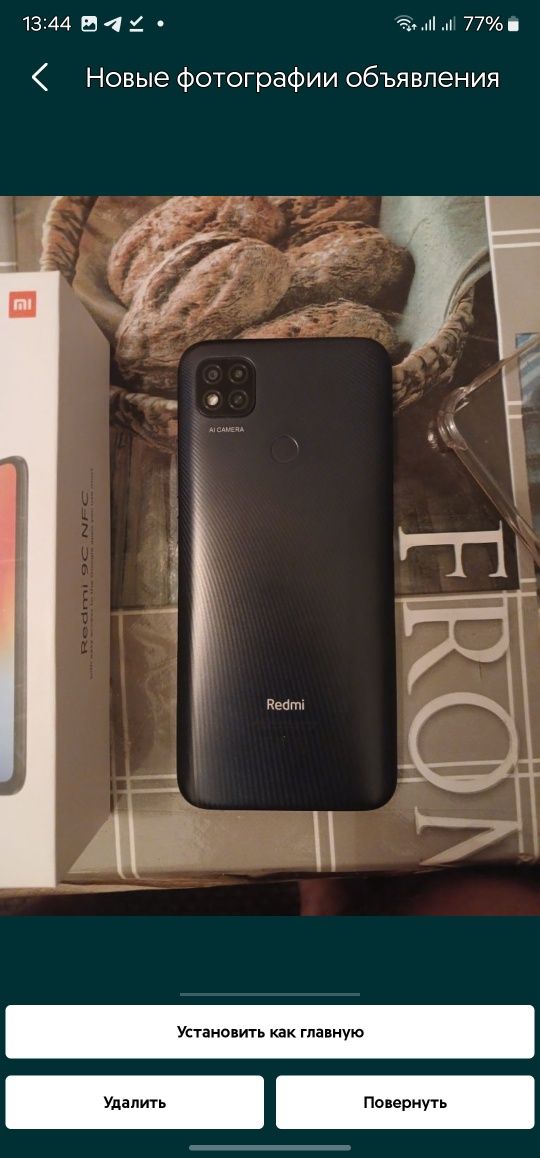 Xiaomi Redmi 9C blek состояние нового