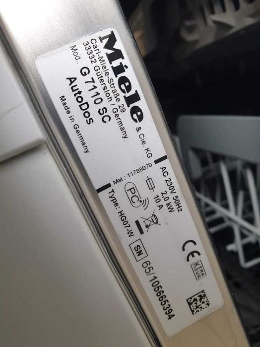 Miele Съдомиялна - AutoDos - Wi-Fi - Auto Open - Свободностояща