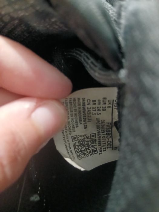 Nike air force reflective