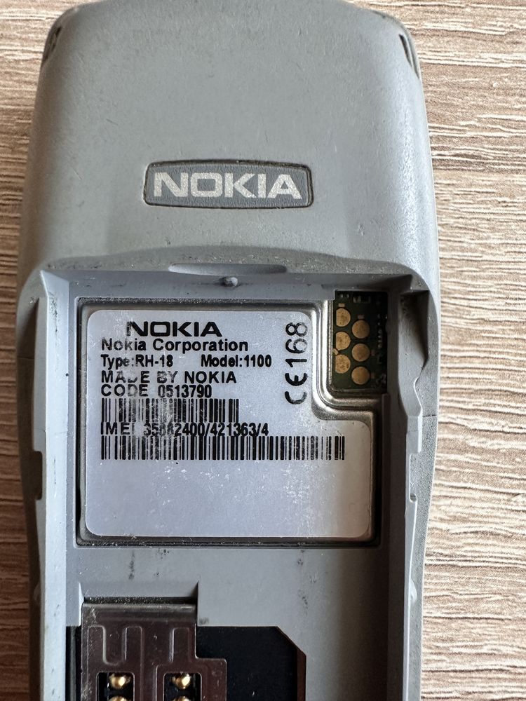 Nokia 1100 в топ състояние.