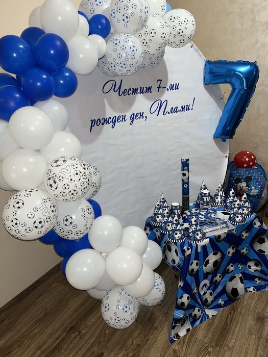 Украси за поводи/Арка под наем