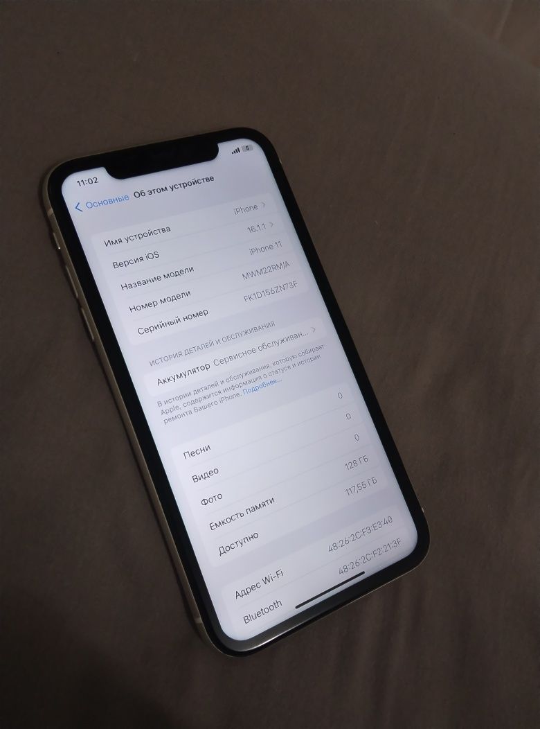 Айфон 11 128ГБ памяти продам