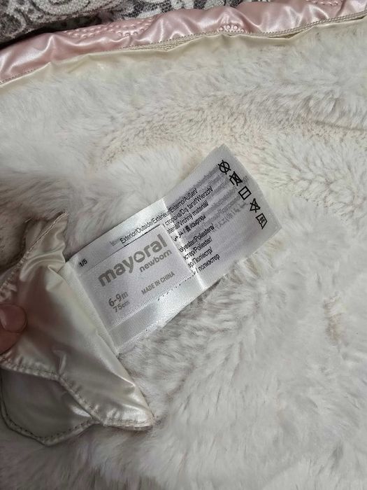 Продавам бебешко яке Mayoral