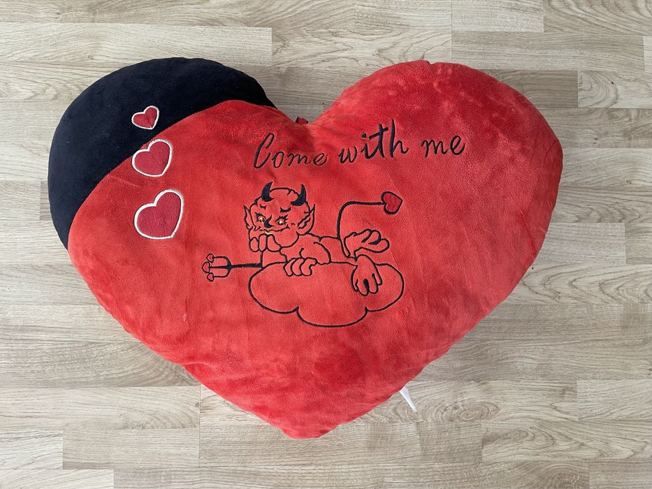 Голямо Плюшено сърце