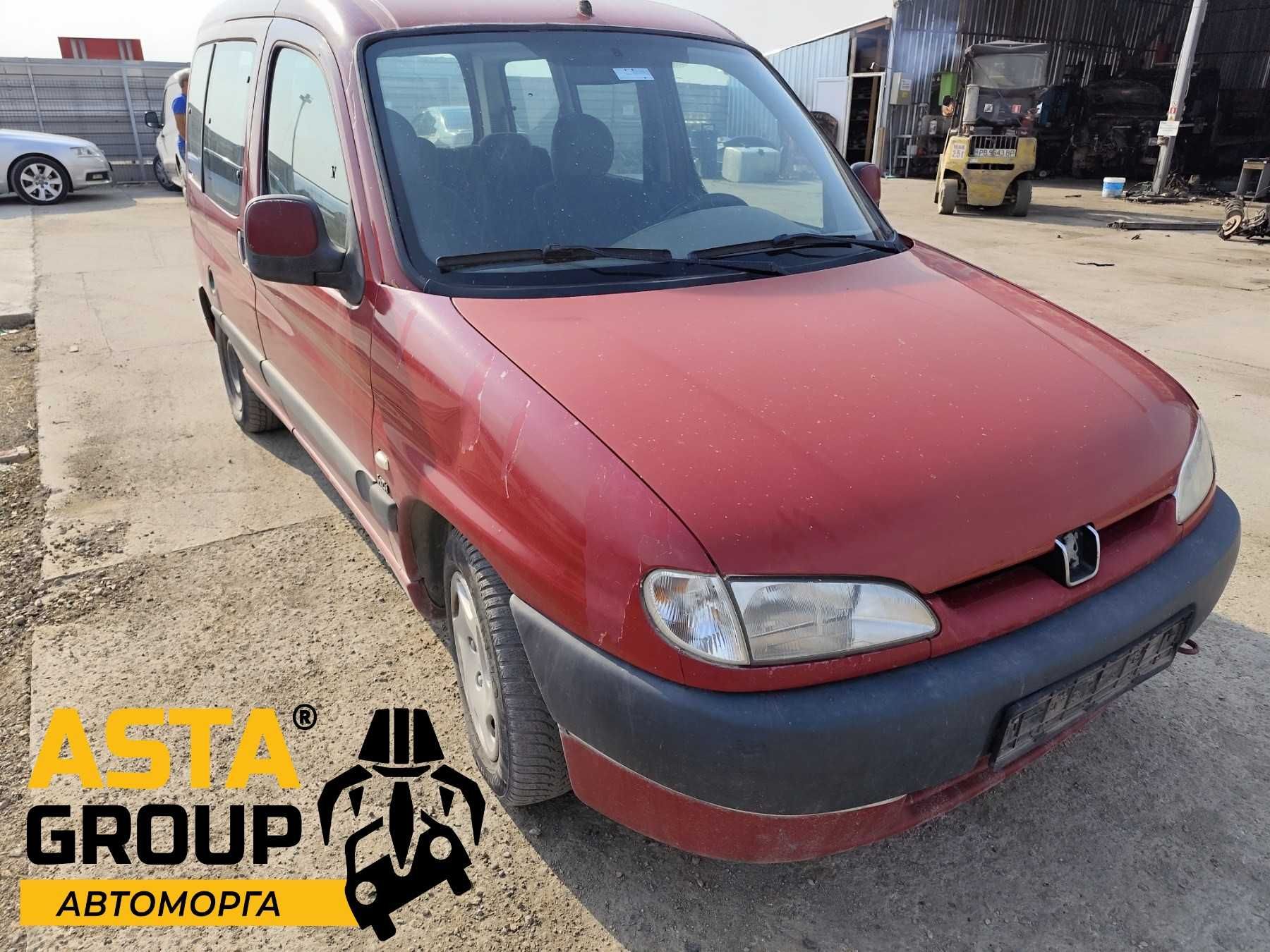 Peugeot Partner 2.0HDI - 90к.с - 2001г. на части