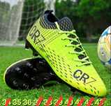 Ghete fotbal copii si adulți