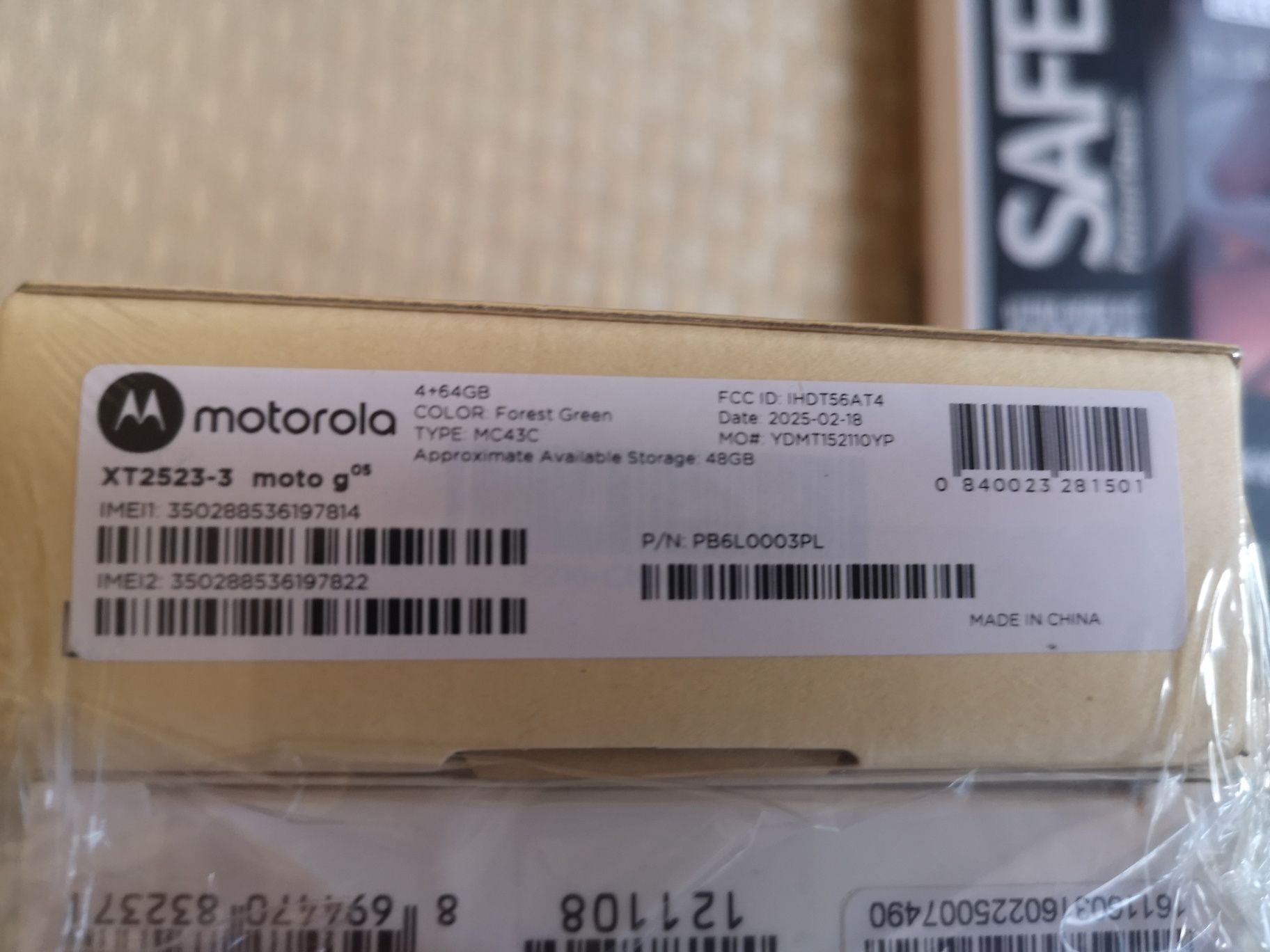 MOTOROLA g05 64GB + безжични слушалки и протектор за дисплея