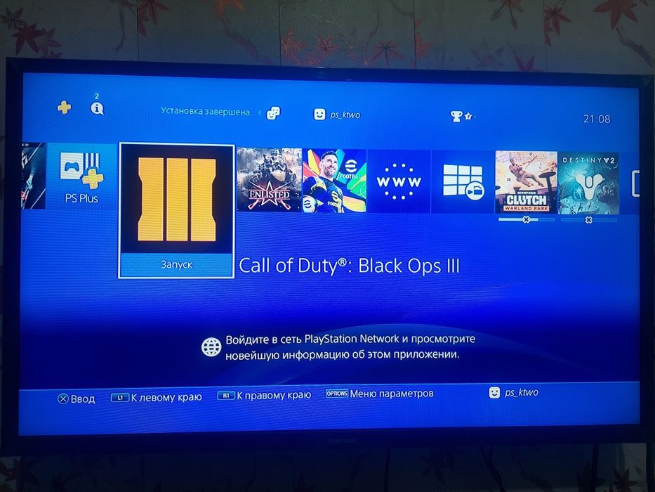 Playstation 4 pro 1tb Ps4 pro 2ta joystik