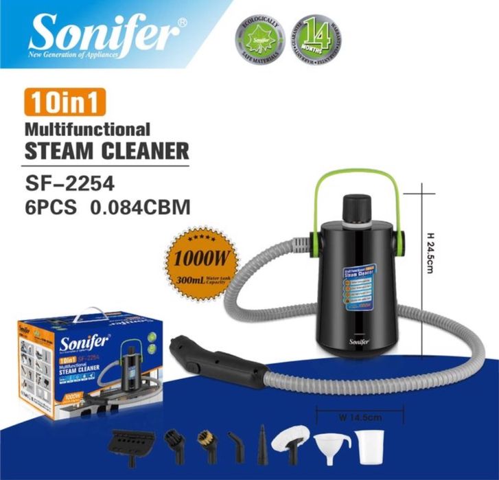 Пароочиститель Sonifer SF-2254