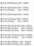 iphone 17 pro max