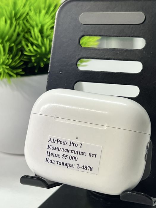 AirPods.   Pro 2