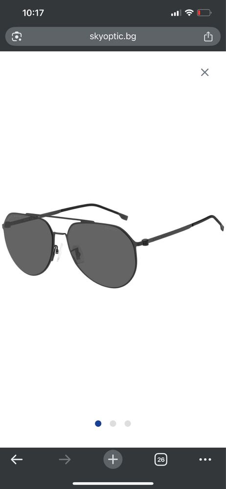 Слънчеви очила Hugo Boss