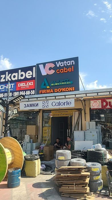 Tashqi reklama xizmatlari