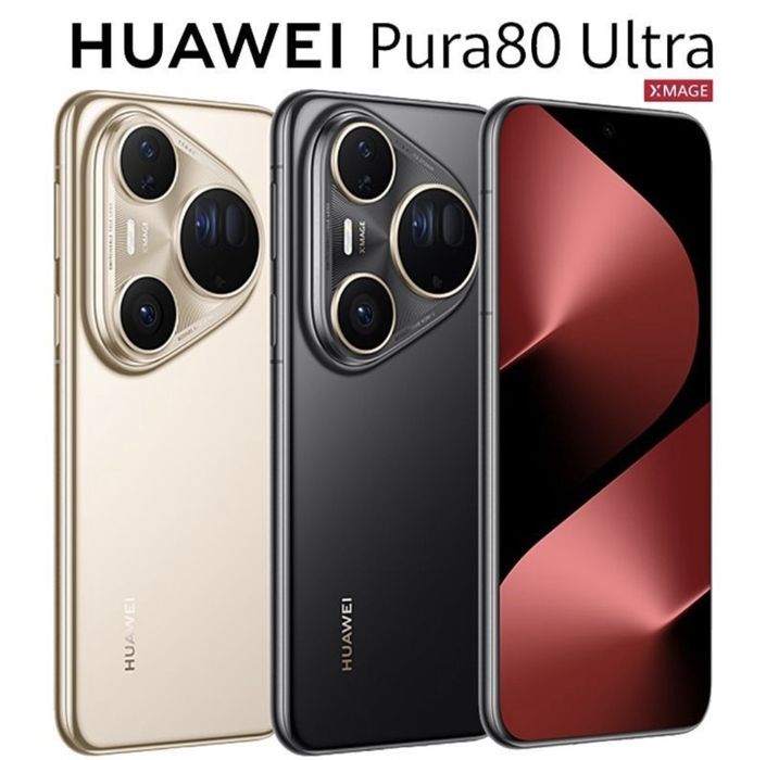 Huawei Pura 80 Ultra 12/512