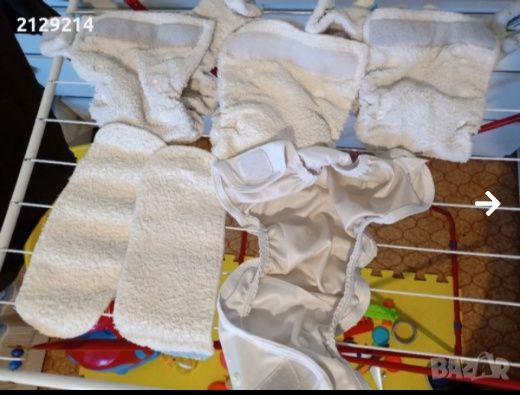 Многократни пелени