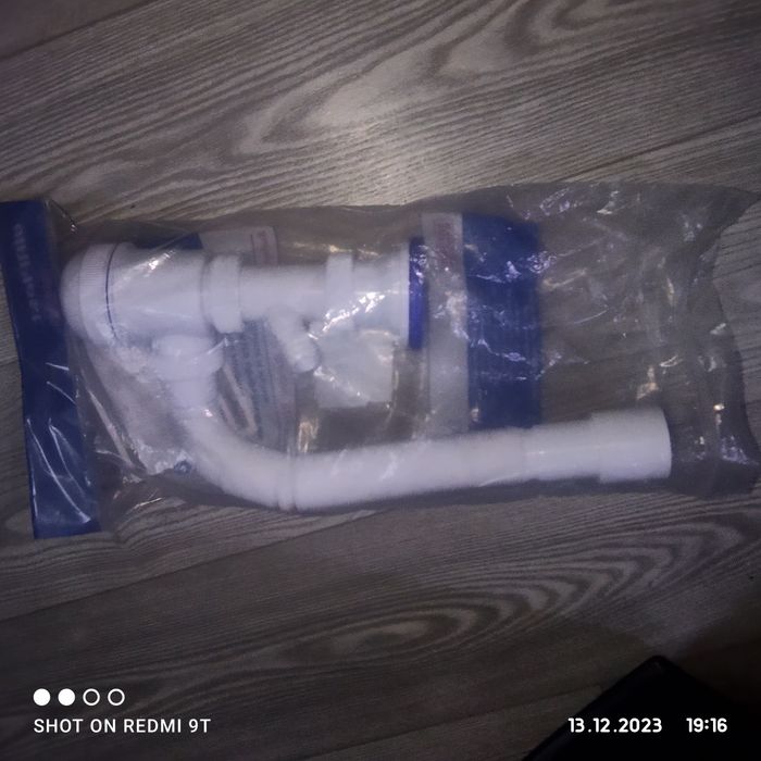 Продам новый сифон с отводом для стиральной машины