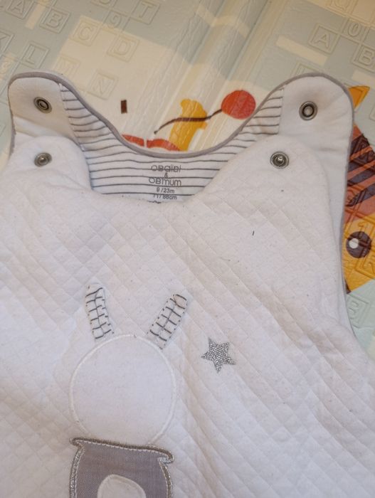 Бебешки спални чувалче Obaibi