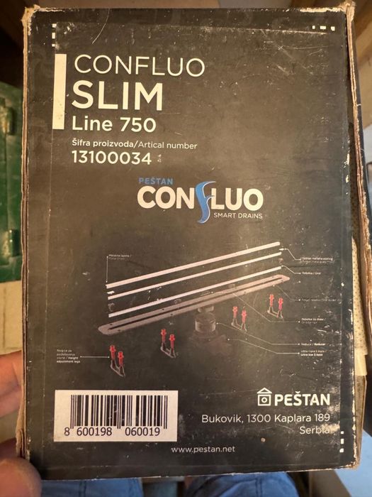 Срочно продам новый трап для душа!