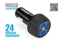 Anker 39W-USB зарядно за телефон за кола с QC3.0(A2228011)
