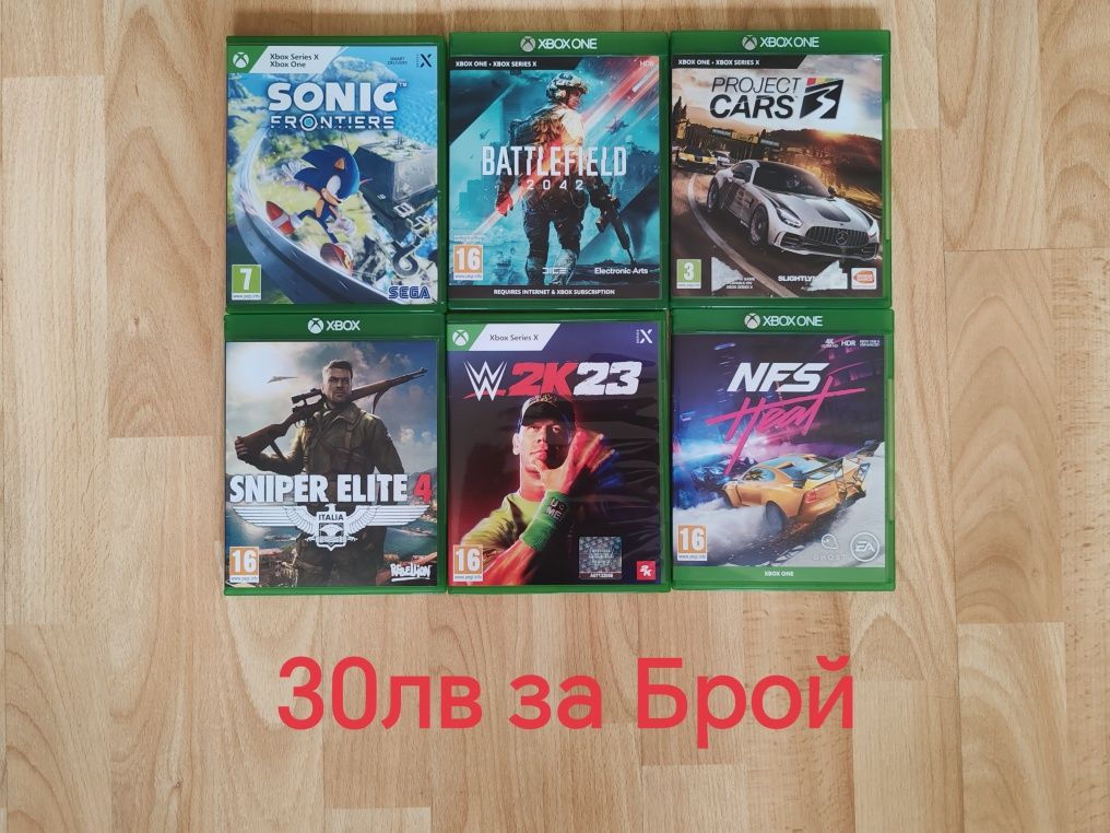 Игри Xbox one използвани Xbox one s/x/ Series X