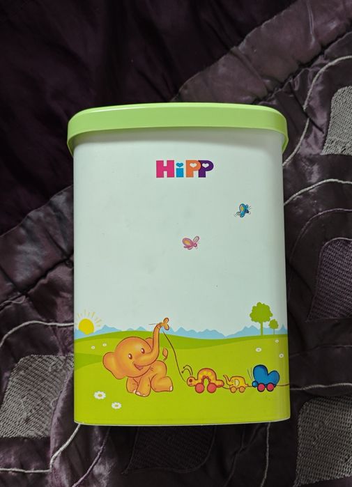 Кутия за съхранение на Hipp