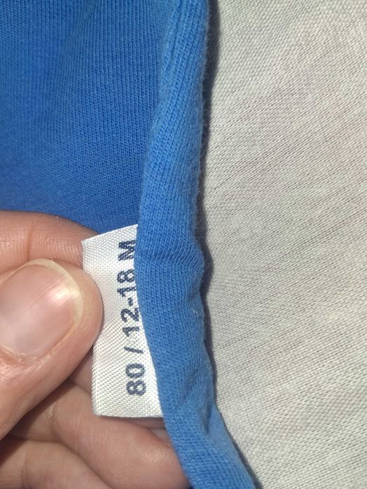 Бебешка Блуза за момченце