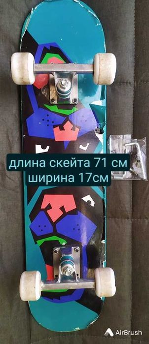 Срочно продам Скейтборд Termit