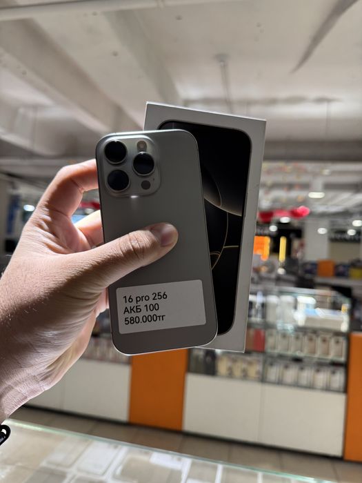 Iphone 16 pro 256gb