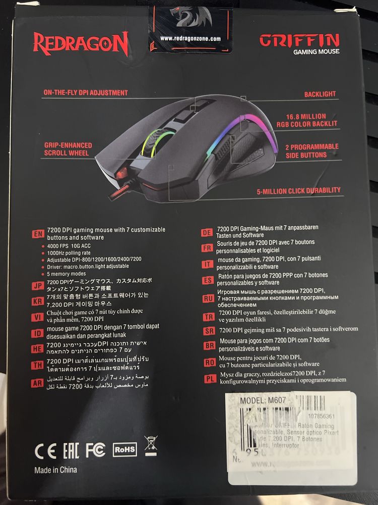 Mouse Redragon M607