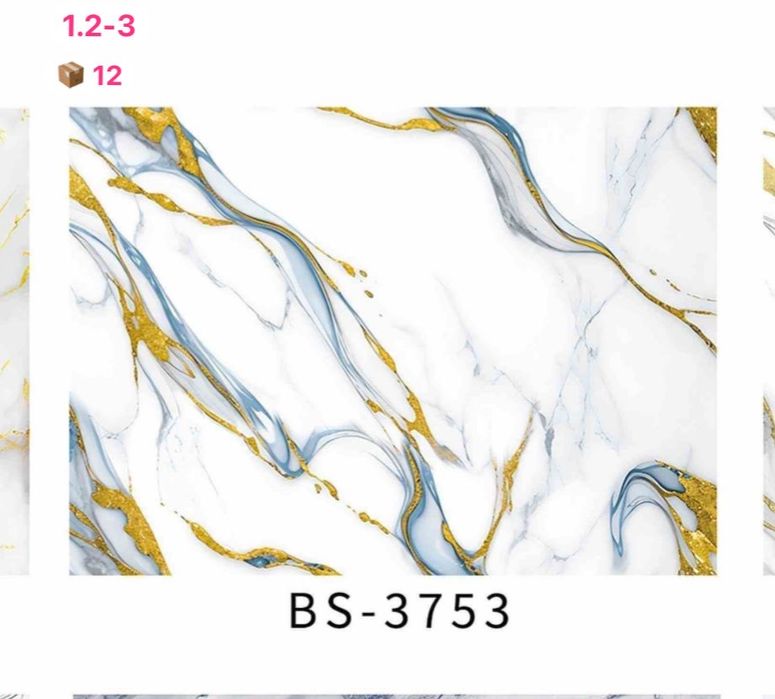 Гибкий мрамор обои