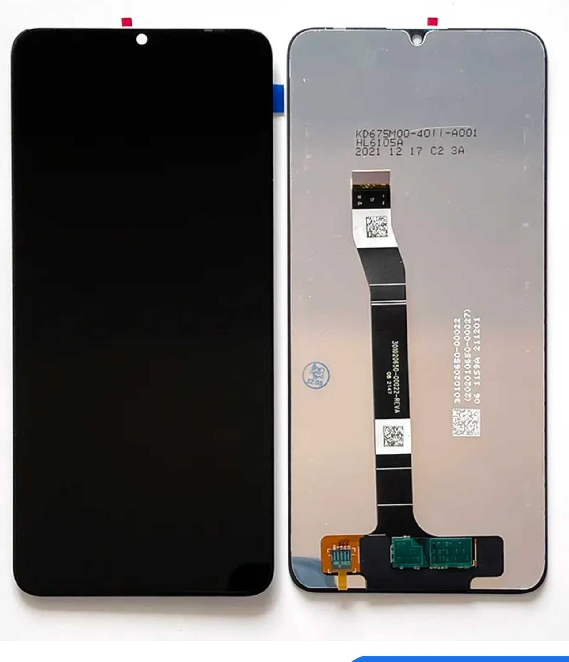 Дисплей за Huawei Nova Y70