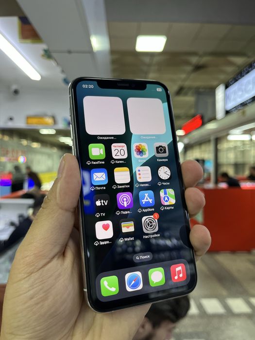 Iphone 11 pro 64GB