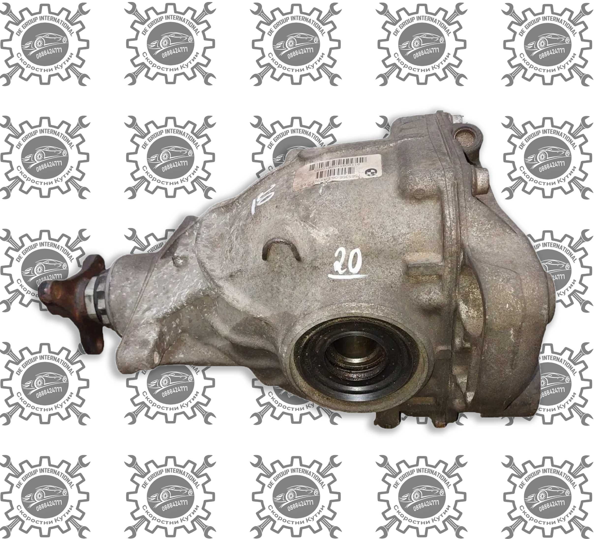 Заден диференциал - BMW 5 (F07)/(F10)/(F11)/BMW 7 (F01) - (2009 г.+)