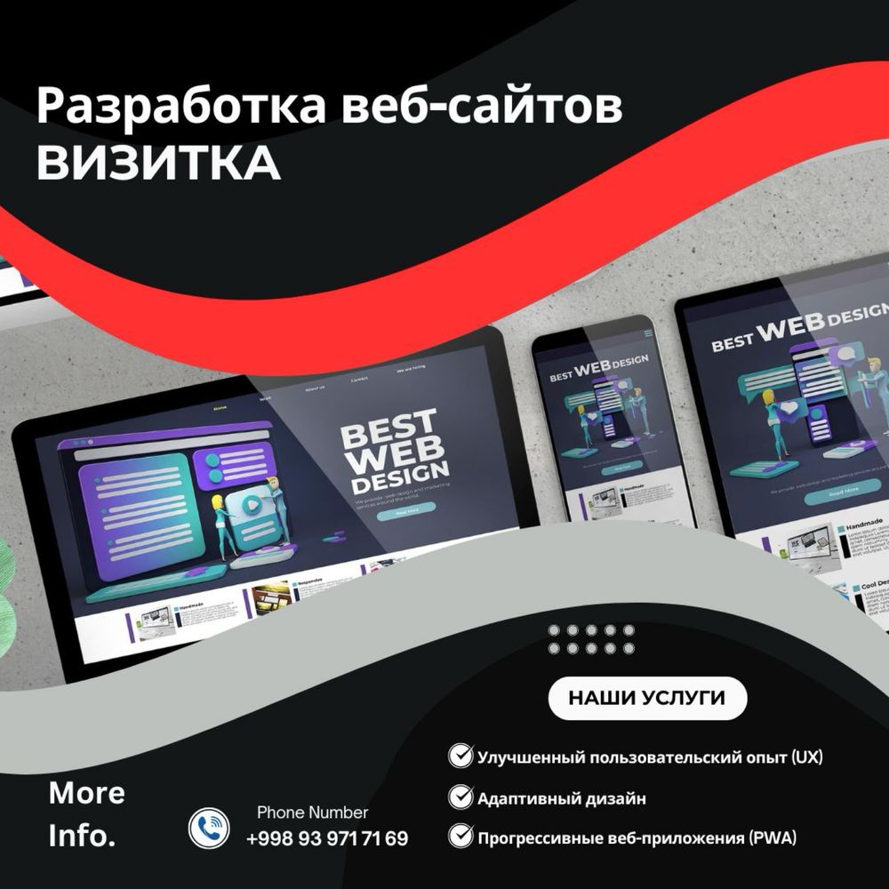 1 kun ichida Web sayt yaratib beramiz 1mln  so’mga