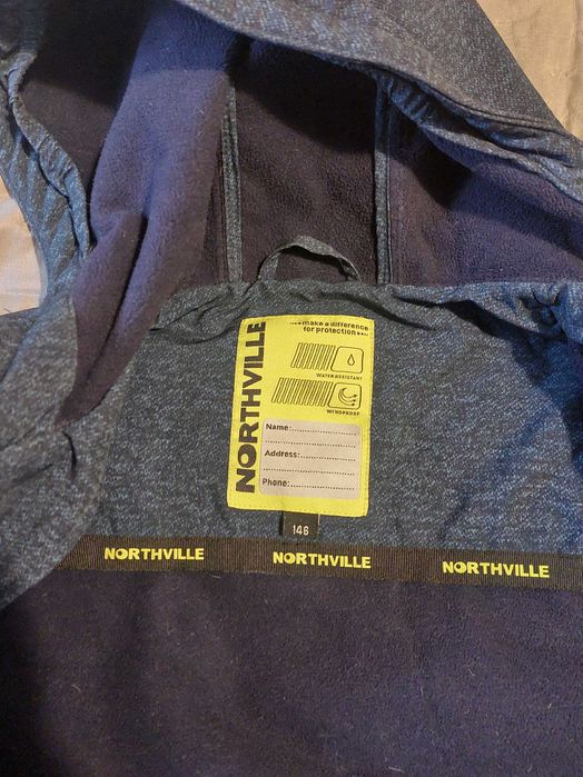 Детско яке за момче