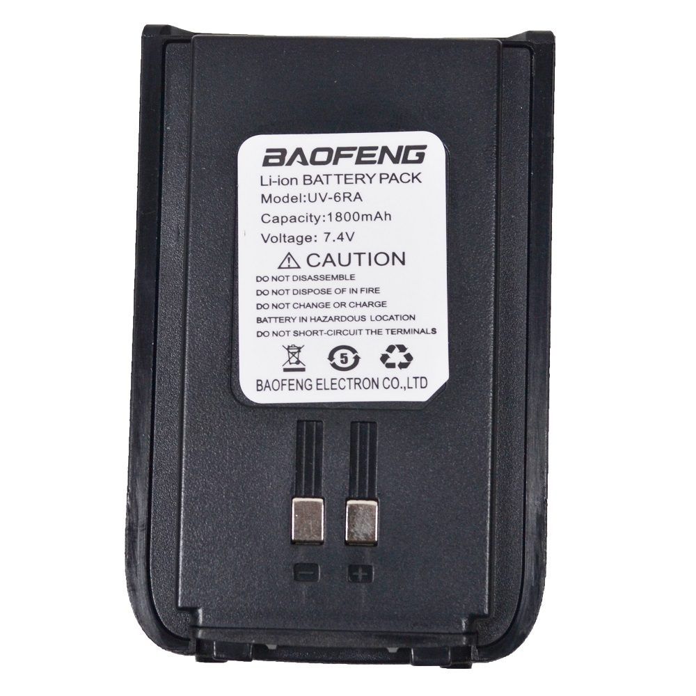 Батерия литий-йон за радиостанция Baofeng UV-6RA