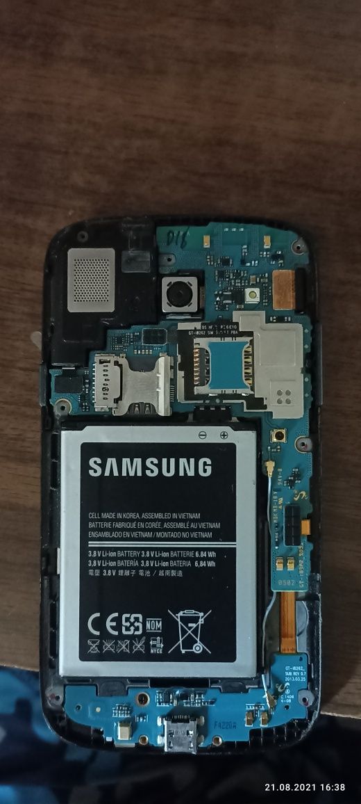 Samsung GT-I8262