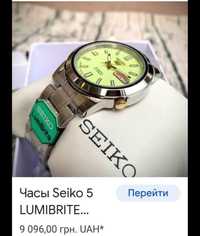 Продам мужские наручные часы Seiko 5 automatic No 7s26A