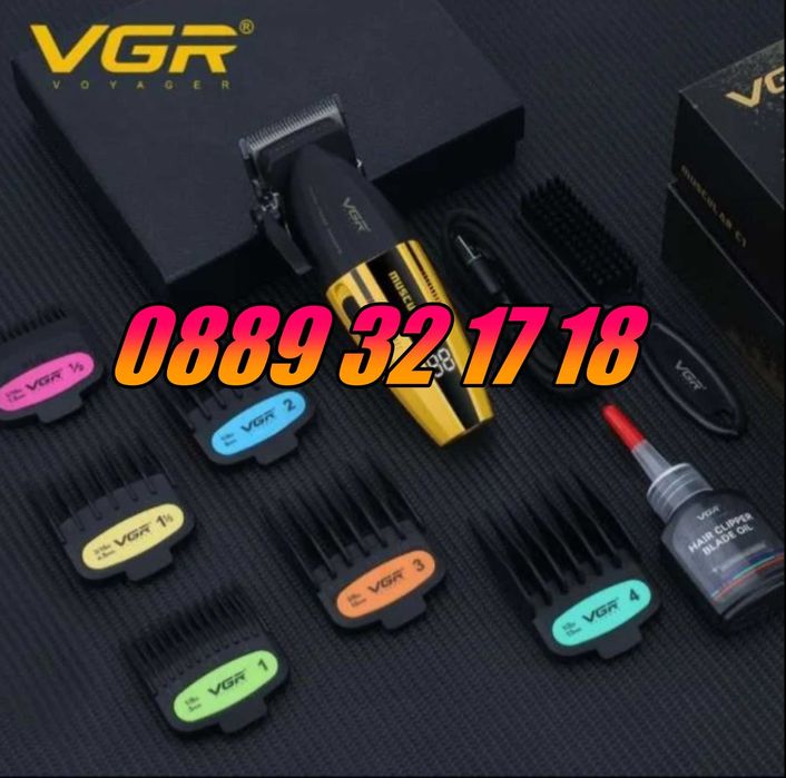 Безжична машинка за подстригване VGR 285, машинка за коса