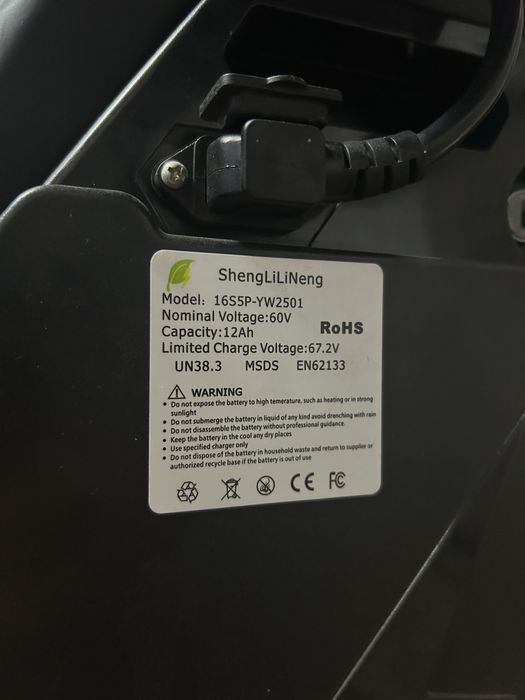Scuter Electric