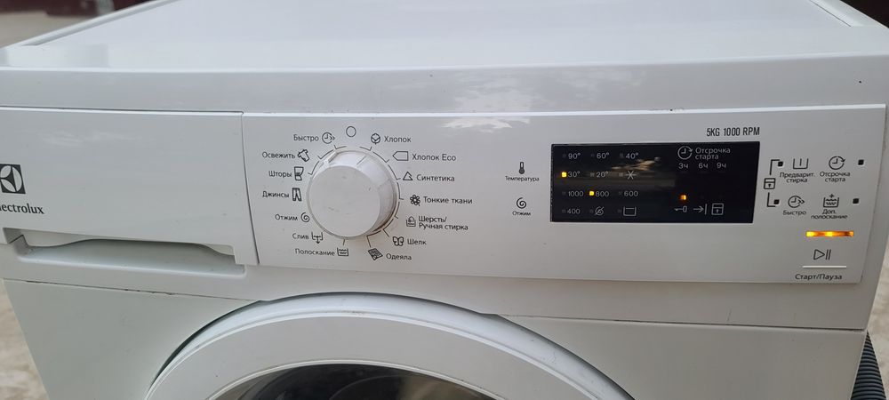 Electrolux 5 кг ideal