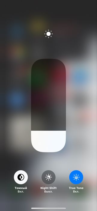 ПРОДАМ Айфон 12 мини