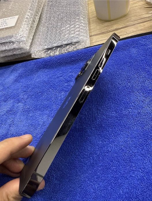 Iphone 13 pro max ideal