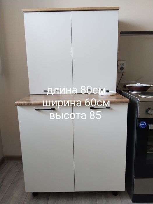Продам кухонный гарнитур новый